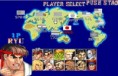 STREET FIGHTER II CHAMPION EDITION